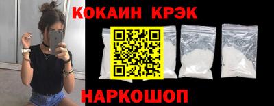 меф Волжский
