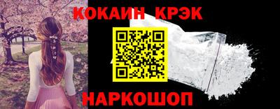 меф Волжский
