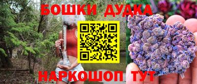 меф Волжский