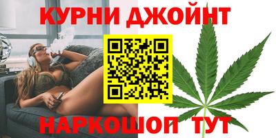 меф Волжский