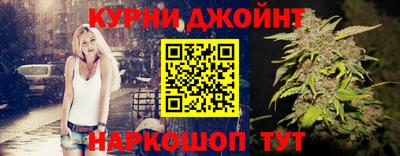 меф VHQ Волгодонск