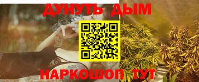 меф Волжский